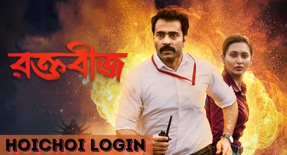 Hoichoi Login: A Complete Guide to Access Your Favorite Bengali Content